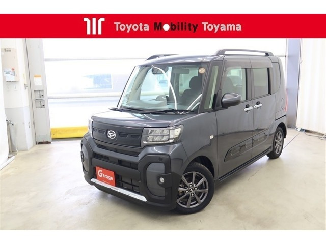 タント ファンクロス 