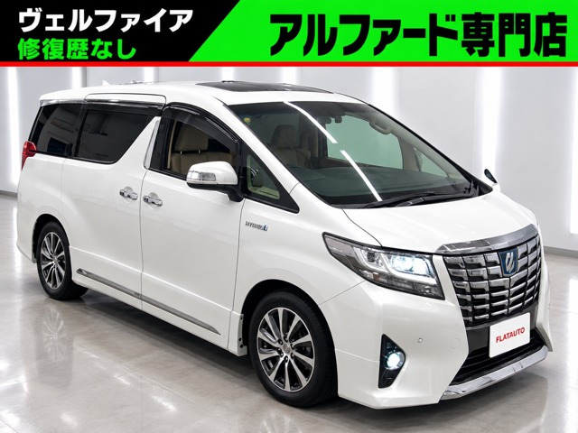 アルファード ハイブリッド 2.5 エグゼクティブ ラウンジ E-Four 4WD 