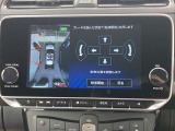 インテリジェントパーキングアシスト。駐車枠を指定するだけで、自動でハンドル操作を行い枠の中への駐車をサポートします。