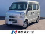 4WD 禁煙車