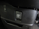 12V電源ソケットを設置しております。周辺機器の充電にご利用頂けます。