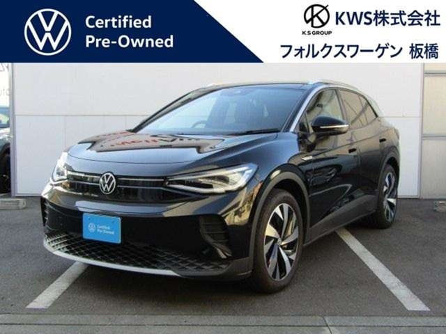 ID.4 プロ