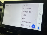 ◆【お問い合わせください】写真の内容に関してやおクルマ購入までの流れなどご不明点、ご質問等がございましたらお気軽にガリバー店舗までお問い合わせください。