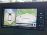 【アラウンドビューモニター】専用のカメラにより、上から見下ろしたような視点で360度クルマの周囲を確認することができます☆死角部分も確認しやすく、狭い場所での切り返しや駐車もスムーズに行えます。