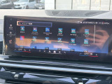 国道1号線に沿い横浜市営地下鉄「三ッ沢上町駅」から徒歩約10分。 BMW Premium Selection 横浜三ッ沢店 / 〒240-0062神奈川県横浜市保土ヶ谷区岡沢町322-3