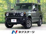 LEDヘッド ETC クルコン 純正16インチアルミ 車線逸脱警報
