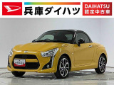 CVT車 1年保証 ナビTV ドラレコ シートヒーター DVD USB接続 Bluetooth LEDヘッドライト プッシュスタート アイドリングストップ 横滑り防止装置 16インチ純正アルミホイール