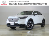 ホンダカーズ東京中央 U-Select三鷹店へようこそ。 当社下取りのお墨付き車両。人気車両で充実装備の一台。おススメです。どうぞご覧ください。