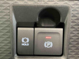 安全・安心な走行のために、納車前にダイハツのクルマを知り尽くしたエキスパートが基本性能に関わる機能や状態を徹底的に点検。消耗部品の交換など法定12ヶ月点検相当の点検・整備を実施しております。