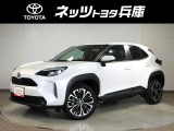 ※誠に勝手ではございますが、販売可能地域は近隣府県(兵庫、大阪、京都、奈良、和歌山、滋賀、岡山、鳥取、四国)のみとさせていただいております★