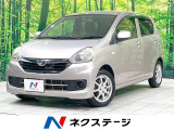 禁煙車 衝突被害軽減システム スマートキー ETC 純正14インチアルミ