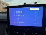 いまや必須装備「ナビゲーション」搭載!知らない場所にスイスイッとドライブ。もう、これなしではハンドルを握れませんね!でも運転中の操作は危険ですのでご注意ですね☆
