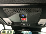 【Honda CONNECT】安心快適なカーライフを実現します。万一の時も緊急通報ボタンやトラブルサポートボタンで24時間365日お客様をサポート。大事なお車の盗難やいたずらなどにも対処します。