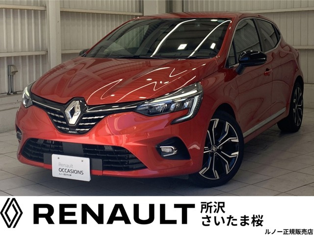 ルーテシア インテンス プラス