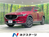 禁煙車 純正10型ナビ 全周囲カメラ BOSEサウンド 衝突軽減 BSM