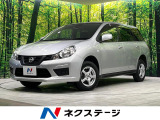 4WD 純正ナビ バックカメラ シートヒーター コーナーセンサー