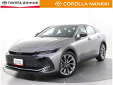 認定中古車