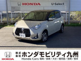トヨタのパッソ が入庫しました。豊富な在庫の中からお客様にピッタリの1台をお選びください。