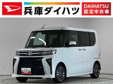 1年保証 9インチディスプレイオーディオ バックカメラ 両側電動スライドドア 前後コーナーセンサー 前席シートヒーター HDMI USB接続 Bluetooth 15インチ純正アルミホイール