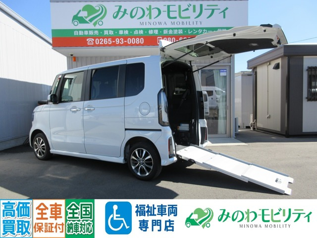 N-BOXカスタム スロープ 4WD 