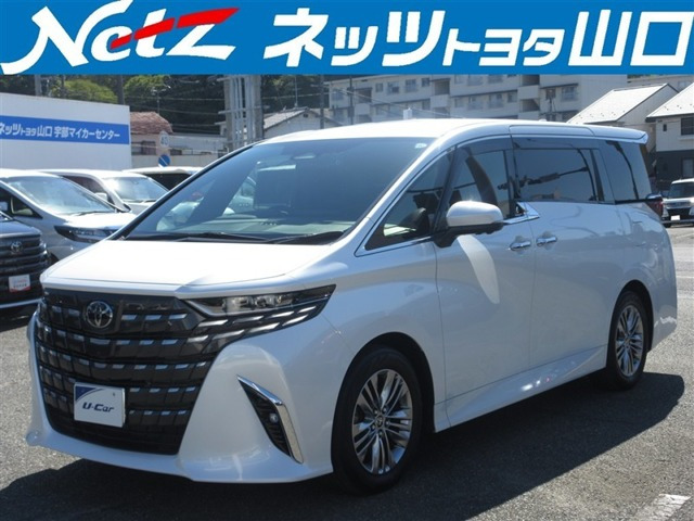 アルファード 2.5 Z 