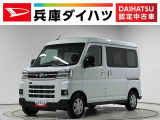走行無制限1年保証 アダプティブクルーズコントロール 両側電動スライドドア 前後コーナーセンサー オートハイビーム LEDヘッドライト プッシュスタート アイドリングストップ 横滑り防止装置