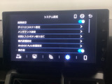 【ディスプレイオーディオ】スマホ感覚でサクサク操作できるのが気持ちいい。助手席の人にお気に入りの曲を選んでもらったり。余計な機能を削ぎ落としたシンプルさが、今のライフスタイルにぴったり馴染みます。