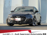 元デモカー・コンビニエンス&アシスタンスパッケージ・ナビゲーションパッケージ・ブラックAudi rings&ブラックスタイリングパッケージ・Slineプラスパッケージ・マトリクスLEDヘッドライト