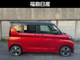 右サイドからの画像です。