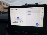 いまや必須装備「ナビゲーション」搭載!知らない場所にスイスイッとドライブ。もう、これなしではハンドルを握れませんね!でも運転中の操作は危険ですのでご注意ですね☆