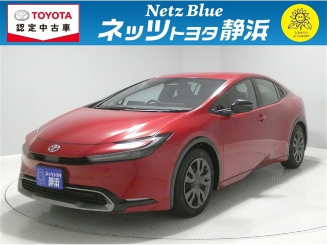 プリウス 2.0 Z