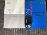 スマートキーはバッグなどにしまったままボタン操作でエンジンの始動・停止ができて大変便利です。