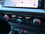 Audi正規ディーラーが高品質をお約束。高度な訓練・教育を受けたAudi専任メカニックが、100項目にもおよぶ精密な点検を実施。すべてクリアしたAudi車だけ、あなたのお手元に届けられるのです