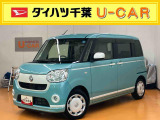 お値打ち車の理由は、(室内ニオイ)です。&rdquo;お値打ち車&rdquo;をご検討の方は、店頭にご来店頂き、実車を車両状態を必ずご確認下さい。実車確認を頂けるお客様のみに販売を限らせて頂きます。