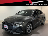 他の店舗でも商談している可能性があります。お車の詳細についてはアウディ京都 中古車担当の西村までお問い合わせください!090-6758-8243までお気軽にお問い合わせ下さい。