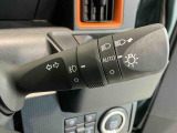 くらしを想うライフパートナー DAIHATSU認定中古車。