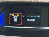 安全・安心な走行のために、納車前にダイハツのクルマを知り尽くしたエキスパートが基本性能に関わる機能や状態を徹底的に点検。消耗部品の交換など法定12ヶ月点検相当の点検・整備を実施しております。