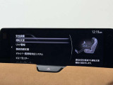 【メーカー認定の品質】本当におすすめできる品質を保持した、マツダ車のみに与えられる 「マツダ認定U-Car」。マツダ車のプロが責任をもって整備し、安心の保証をお付けしてご提供する中古車です。