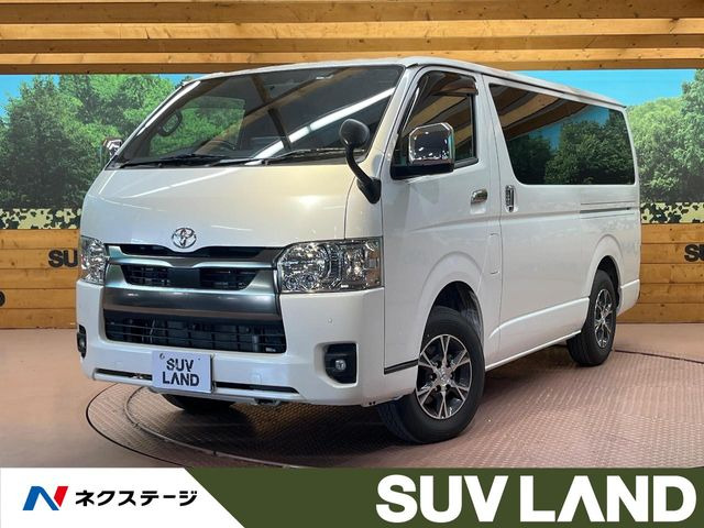 ハイエースバン  スーパーGL ダークプライムS