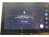 Bluetooth機能搭載。車とスマホやiPhoneをペアリングしておけばハンズフリー電話はもちろん、スマホやiPhone内の音楽を車のスピーカーで流すこともできますよ。