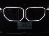 ☆BMW正規ディーラー西日本最大級展示場☆豊富なラインナップ<500台規模の在庫台数>☆皆様のご来店スタッフ一同心よりお待ちしております☆六甲アイランド店 ♪0066-9711-404284まで
