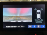 バックカメラが付いているので、車庫入れもラクラクです♪更にバンパーに取り付けられたソナーセンサーで、障害物を音とナビゲーション画面で知らせてくれます♪