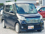 お客様のご予算帯に合わせたお車を常時50台以上取り揃えています!当社のスタッフがお客様のお車選びをしっかりサポートしご提案させていただきます!