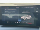 こちらのお車は【鶴ヶ島店に展示】しております。◆埼玉県鶴ヶ島市高倉1230-2☆ご来場、お問合せをお待ちしております!