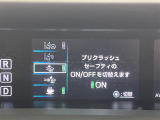 【注】販売は当店にご来場頂ける一般のお客様を優先させて頂きます。◆事前に在庫の有無のご確認お願いします。あらかじめご了承ください。【注】