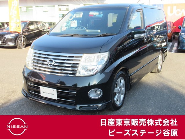 エルグランド 3.5 ハイウェイスター プレミアムナビエディション