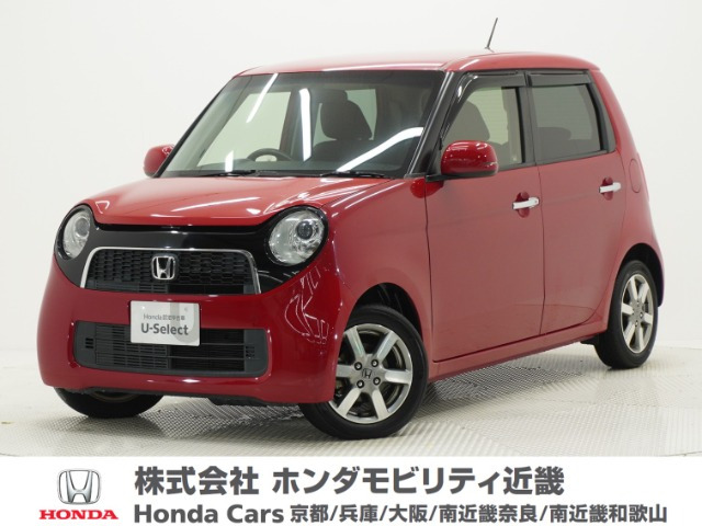 N-ONE ツアラー Lパッケージ 