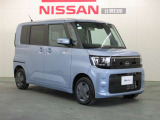 ご購入後は、当店はもちろん、道東・網走管内にある北見日産9店舗での点検・メンテナンス・保証修理も可能です。また、全国の日産ディーラーでも実施頂けます。