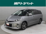 近隣府県への販売に限らせていただいております。
