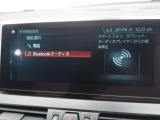 BMWディーラー保険をご用意しております。BMWユーザー様へ特別な任意保険をご提案させてください。保険のご相談のみも可能です。